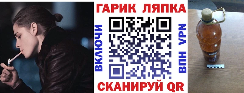 ГАШИШ hashish  Купить где  Кохма 