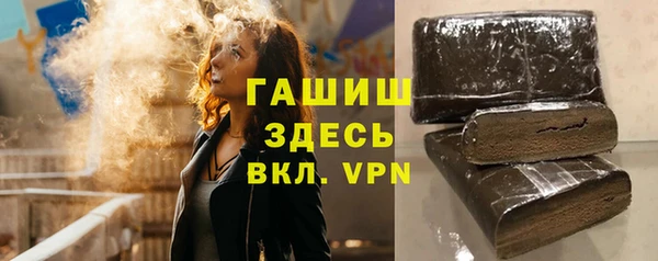 прущие крисы Вязники