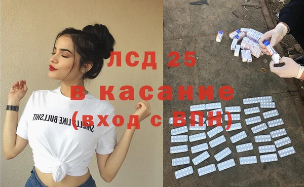 кокаин премиум Вязьма