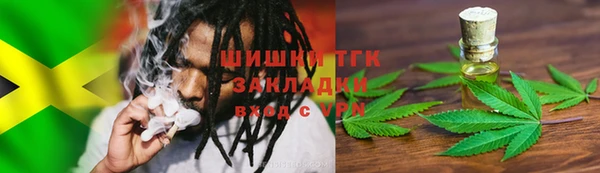 прущие крисы Вязники