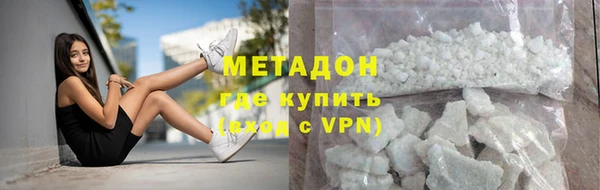 прущие крисы Вязники