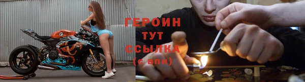 кокаин премиум Вязьма