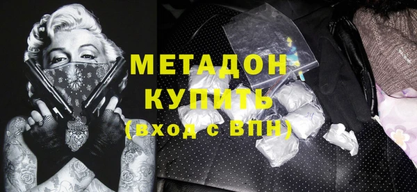 прущие крисы Вязники