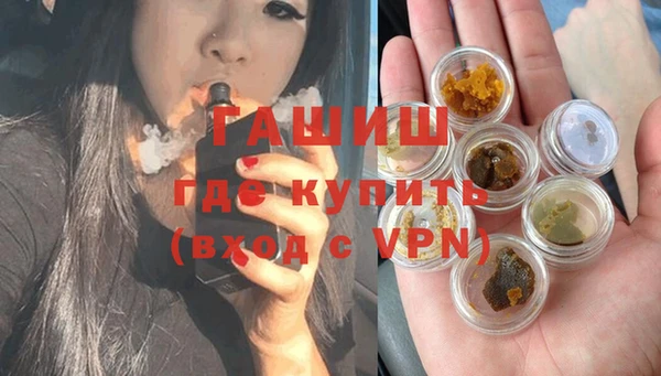 mdpv Володарск