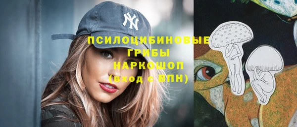 мефедрон мука Вяземский