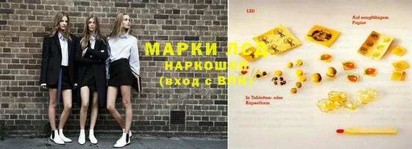 прущие крисы Вязники