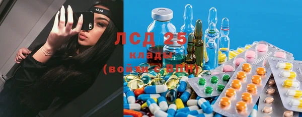 прущие крисы Вязники